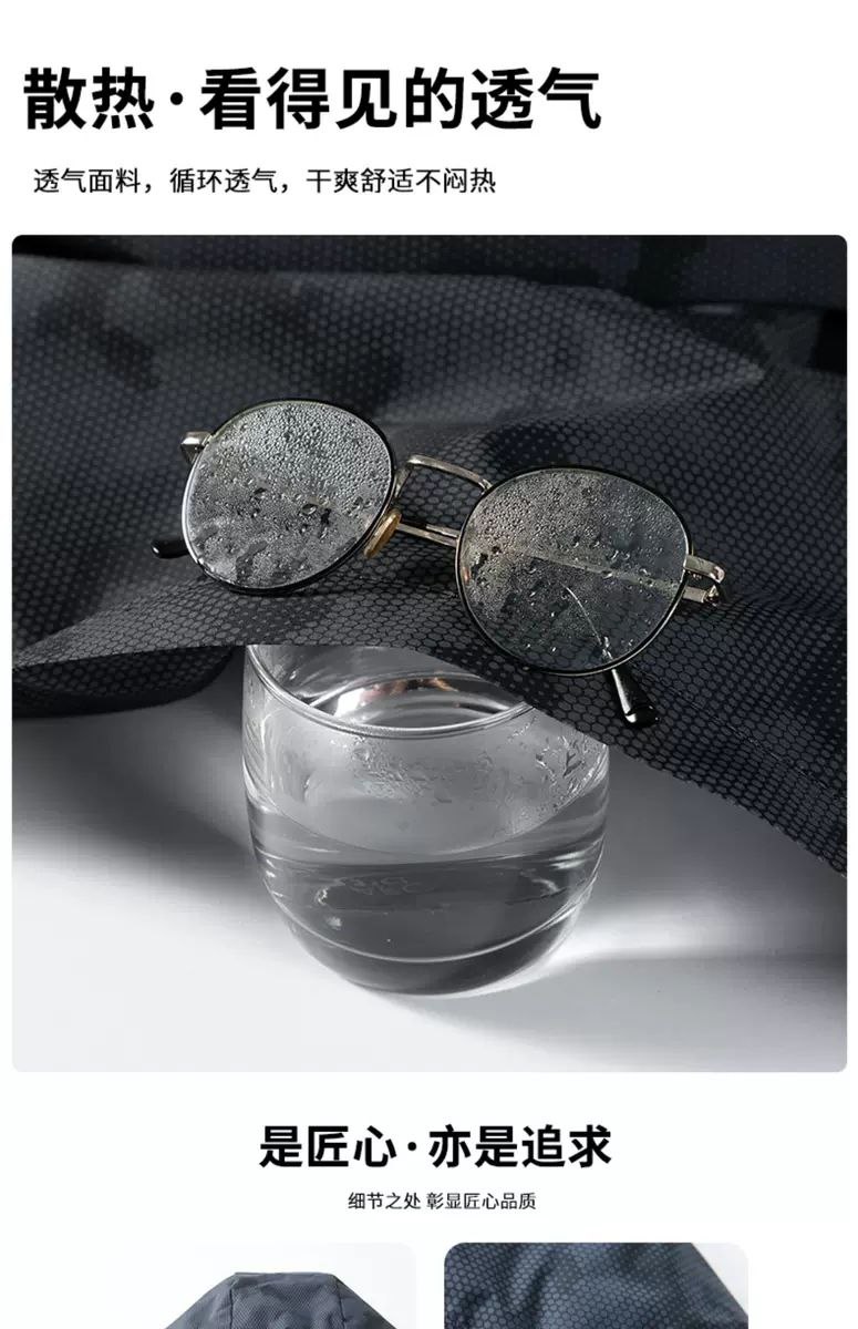 کاپشن بادگیر مارک OUTDOOR کد 2628
