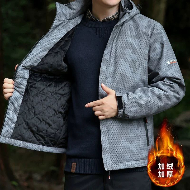 کاپشن بادگیر مارک OUTDOOR کد 2628