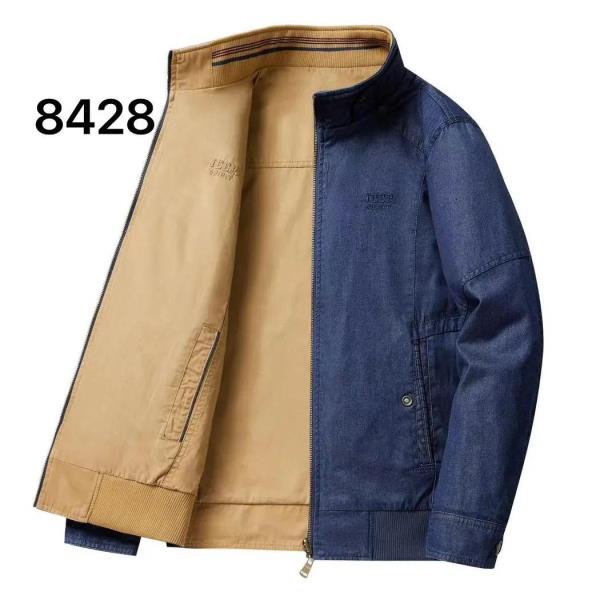 كاپشن بهاره و پاييزه لی کتان کد 8428