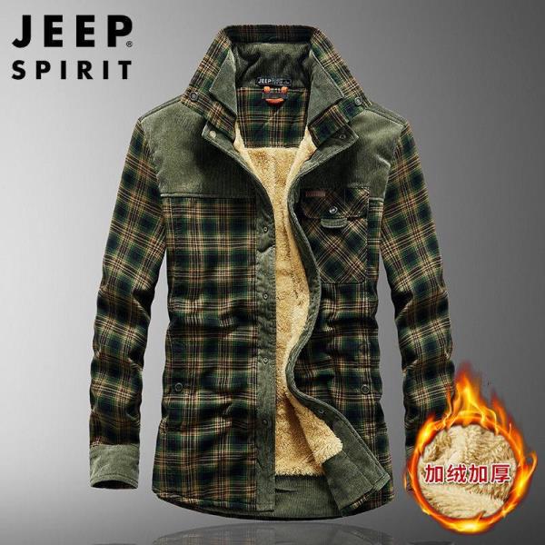 کاپشن (طرح پیراهن) کد 13136