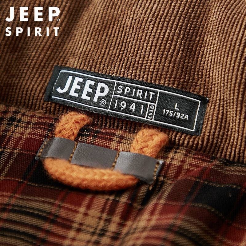 کاپشن (طرح پیراهن) کد 13136