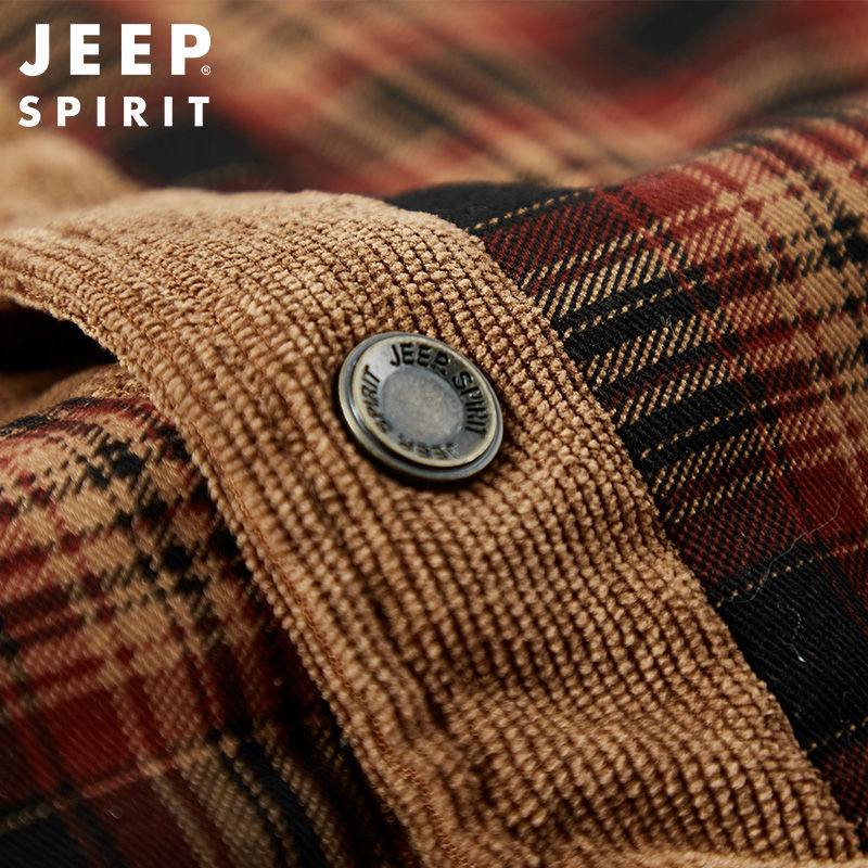 کاپشن (طرح پیراهن) کد 13136