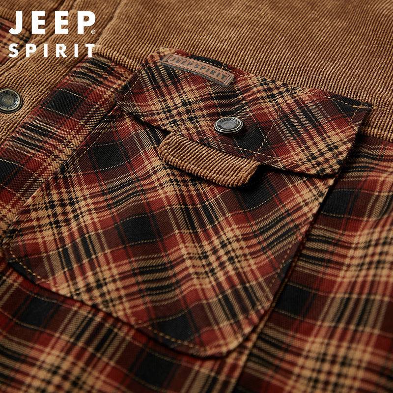 کاپشن (طرح پیراهن) کد 13136