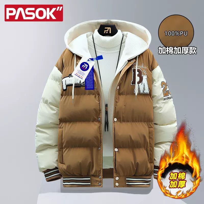 کاپشن اسپورت بیسبالی کد 9358