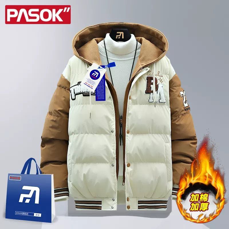 کاپشن اسپورت بیسبالی کد 9358