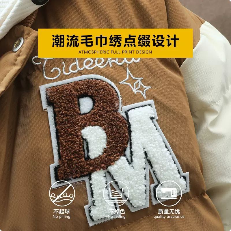 کاپشن اسپورت بیسبالی کد 9358