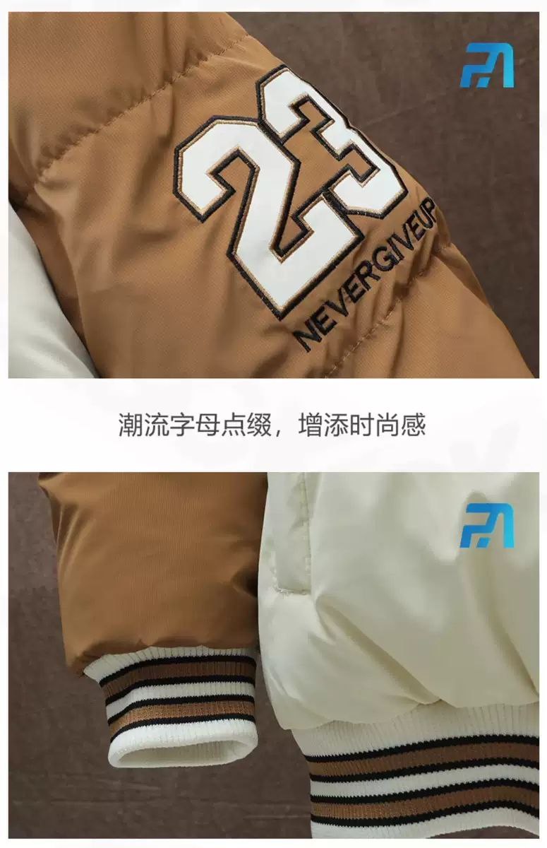 کاپشن اسپورت بیسبالی کد 9358