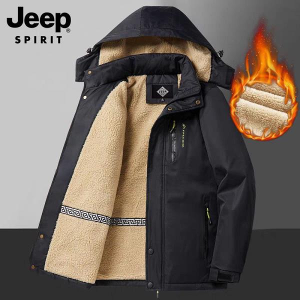 کاپشن اوری شرکت Jeep کد 9812