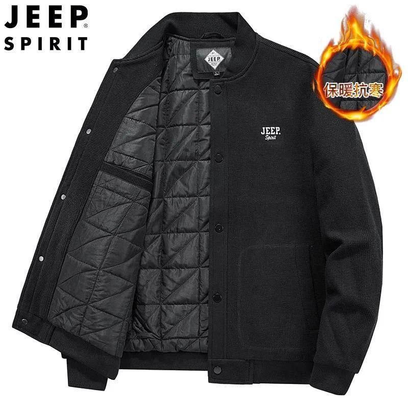کت مخمل کبریتی  برند jeep کد 2366A