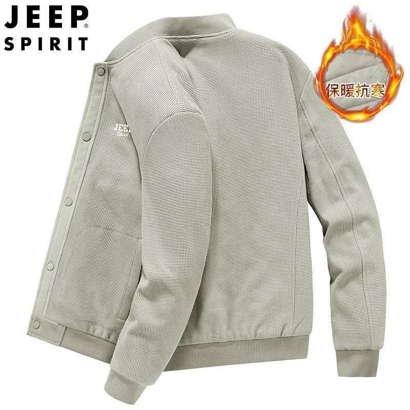 کت مخمل کبریتی  برند jeep کد 2366A