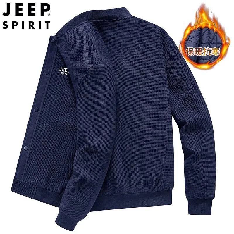 کت مخمل کبریتی  برند jeep کد 2366A
