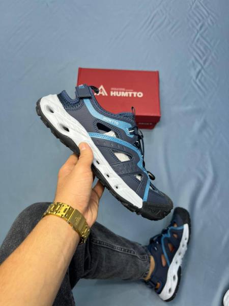 هامتو humtto کد