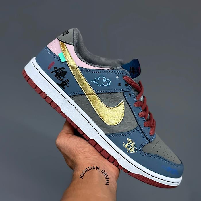 نایک بلک میت Nike SB
